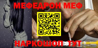 spice Заводоуковск
