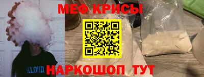 бошки Заволжье