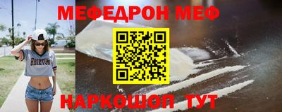хмурый Жуковский