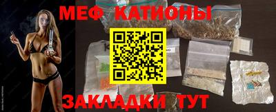 хмурый Жуковский