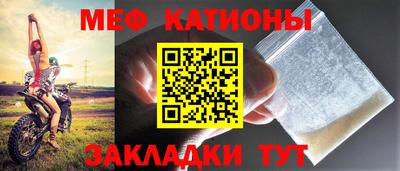 хмурый Жуковский