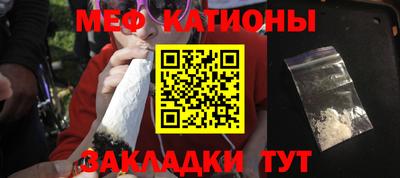 хмурый Жуковский