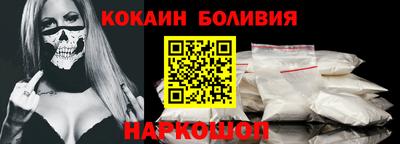хмурый Жуковский