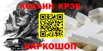 бошки Заволжье