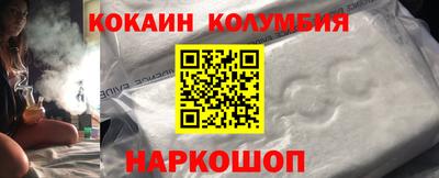 хмурый Жуковский