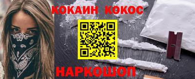 хмурый Жуковский