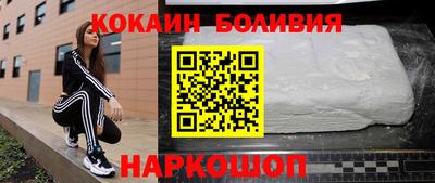 бошки Заволжье