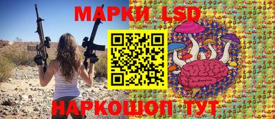 spice Заводоуковск