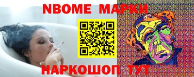 spice Заводоуковск