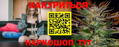 spice Заводоуковск