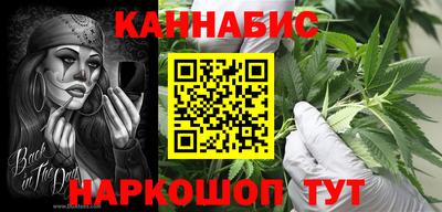 spice Заводоуковск