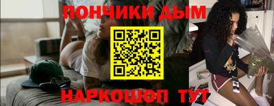бошки Заволжье
