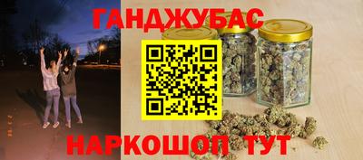 хмурый Жуковский
