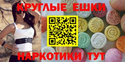 spice Заводоуковск