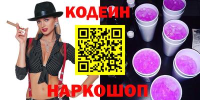 spice Заводоуковск