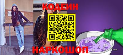 бошки Заволжье