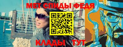 spice Заводоуковск