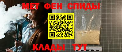 бошки Заволжье