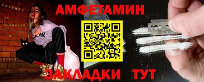 бошки Заволжье
