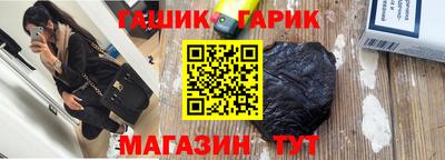 хмурый Жуковский