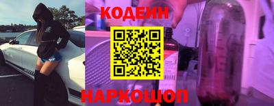 бошки Заволжье