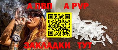 хмурый Жуковский