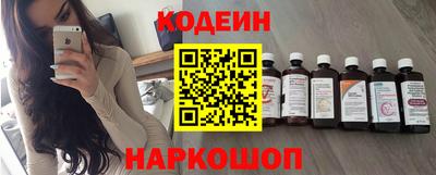 spice Заводоуковск