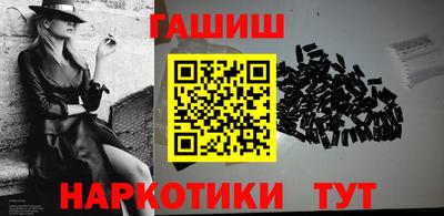 хмурый Жуковский