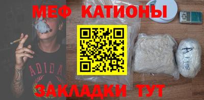 spice Заводоуковск