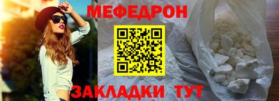хмурый Жуковский