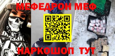spice Заводоуковск