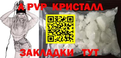 хмурый Жуковский