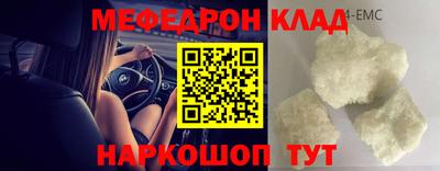 spice Заводоуковск