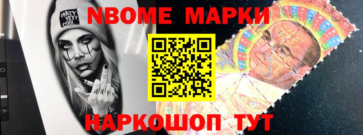 LSD-25 экстази кислота  LSD-25 экстази кислота  ЛСД экстази  Вход с VPN  Кыштым 